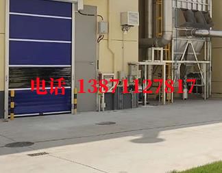 疏勒快速防爆卷帘门